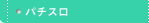 p`X