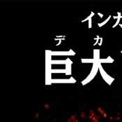 CRfJCJ