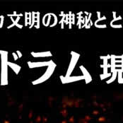 CRfJCJ
