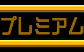 v~A