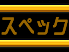 XybN