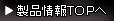 isno