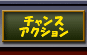 `XANV