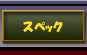 XybN