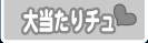 哖`