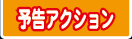 \ANV