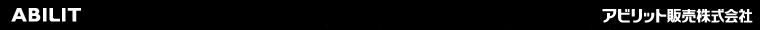 Arbg̔