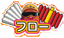 t[
