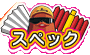 XybN