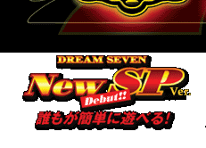 NȒPɗVׂI New SPver. DebutI