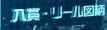 ܁E[`}