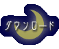 _E[hiǎj