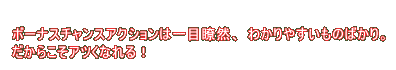 {[iX`XANV͈ڗđRA킩₷̂΂B炱AcȂI