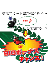 ʏX^[gxꂽcX^[g͑ɂc`F[orBIG{[iX`XI