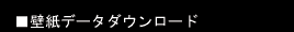 ǎf[^_E[h