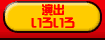 o낢