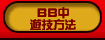 BBVZ@