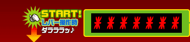 STARTIo[쎞