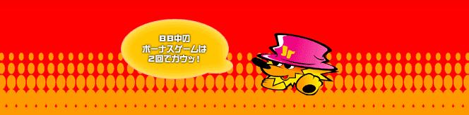 aã{[iXQ[͂QŃKEbI