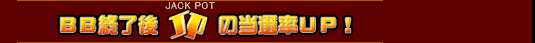BBIJP̓IUPI