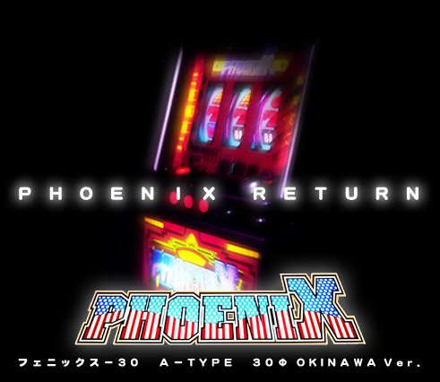 tFjbNX|RO