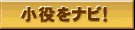 irI
