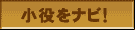 irI