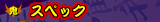 XybN