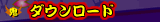 _E[h