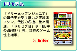 hZujr.