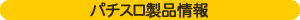 p`Xi